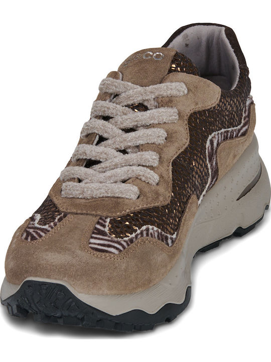 Γυναικεία Sneakers Μπεζ