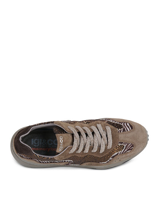 Γυναικεία Sneakers Μπεζ
