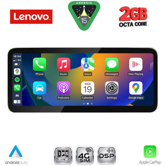 Lenovo Car Audio System for Mercedes-Benz B Class 2016-2019 (Bluetooth/USB/WiFi/GPS/Apple CarPlay/Android Auto) with 10.33" Touch Screen