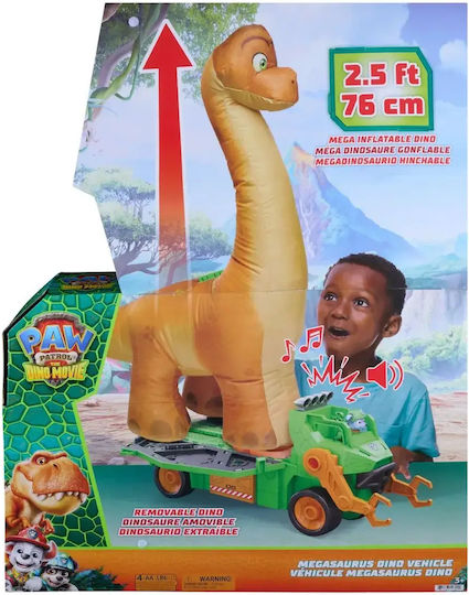 Spin Master Paw Patrol Movie Αυτοκινητάκι