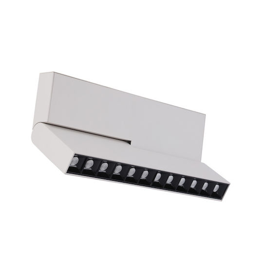Baris Light LED Commercial Linear Wall Lighting 16W Natural White 34cm