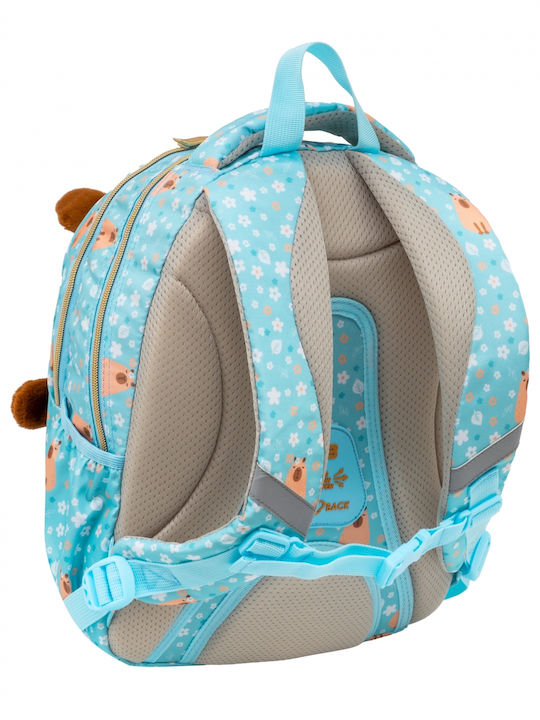 Astra Ученическа Раница Основно 28 x 15 x 39см