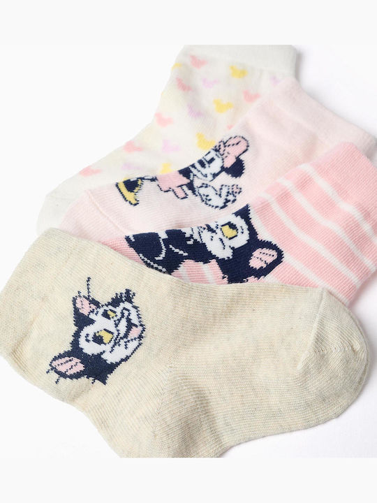 Zippy Kindersocken Ecru 4 Paar