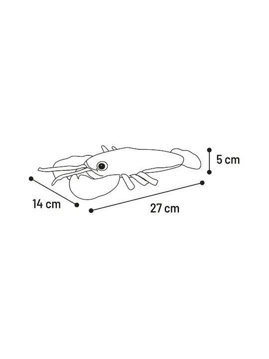 Flamingo Текстилна Играчка За Куче Small 1 Брой
