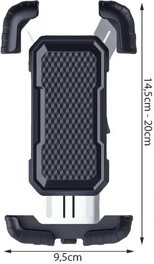 Anti Vibration 360° 4 Point Lock Bicycle & Motorcycle Mobile Phone Holder