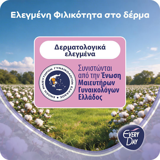 Every Day All Cotton Normal Hygienepads