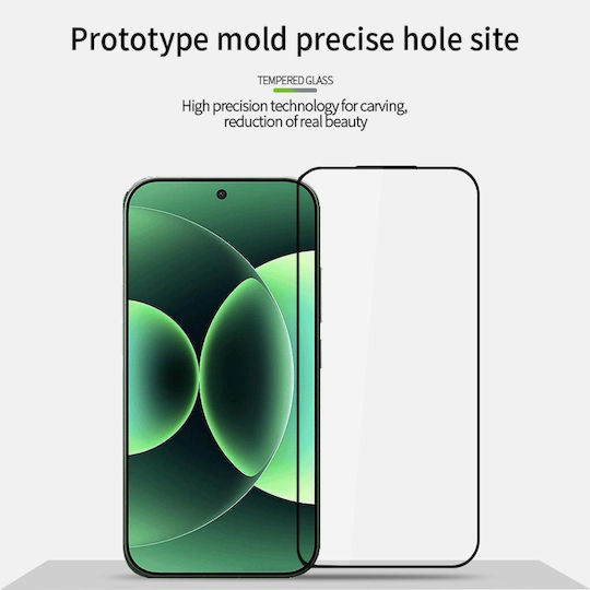 2.5D Защитно Фолио iPhone 17 / 17 Pro / 16 Pro Xiaomi 17