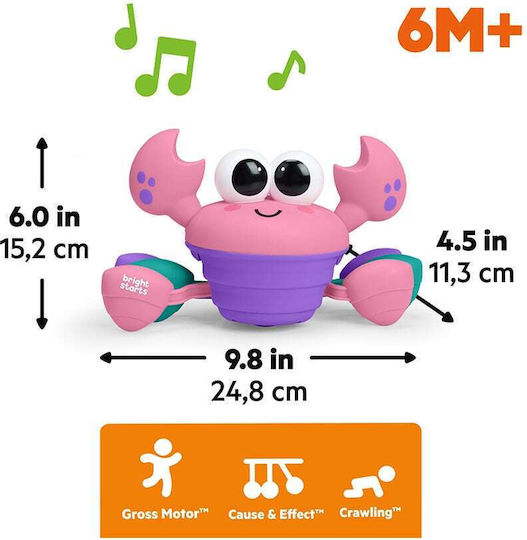 Bright Starts Βρεφικό Παιχνίδι Rockin Crawling Crab με Μουσική για 6+ Μηνών