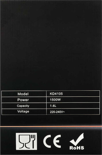 Kraft & Dele Βραστήρας 1.6lt 1500W Γκρι