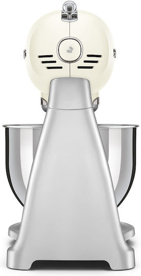 Smeg Кухненски робот 800W с Неръждаем Казан 4.8lt Бежов