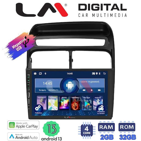 LM Digital Ηχοσύστημα Αυτοκινήτου για Fiat Grande Punto / Linea 2007>2011 (Bluetooth/USB/WiFi/GPS/Apple-Carplay/Android-Auto)