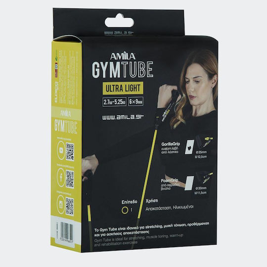 AMILA Gorilla Grip Гума за Фитнес Тръбно Много Меко с Дръжки Жълто 1.4m