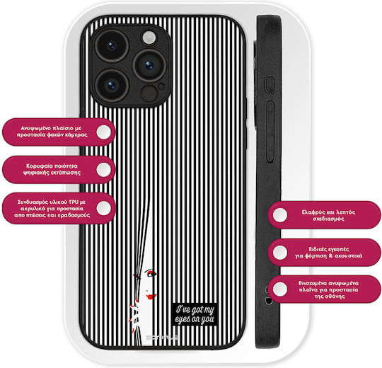 Sonique Stripe Stories Series Handyhülle Samsung Galaxie M23 5G Eye On You – Schwarz