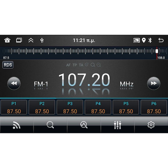 Digital IQ Ηχοσύστημα Αυτοκινήτου για Porsche Cayenne 2002-2011 (Bluetooth/USB/WiFi/GPS/Apple-Carplay/Android-Auto) με Οθόνη Αφής 7"