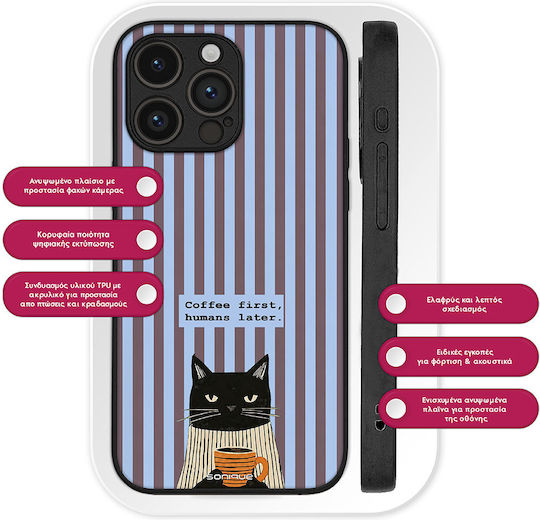 Θήκη Sonique Stripe Stories Series Motorola Moto E22 4g Humans Later