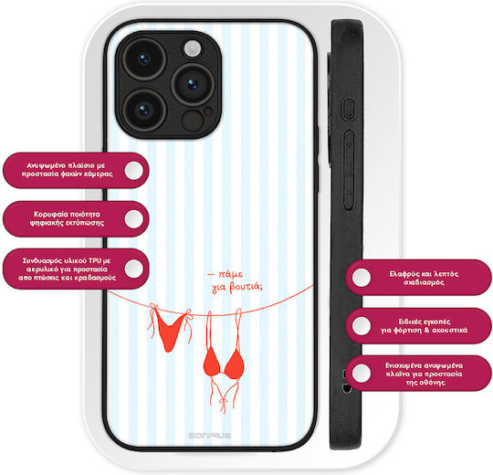 Sonique Stripe Stories Series Case Motorola Edge 50 Neo 5g Edge 60 Neo 5g Let's Dive