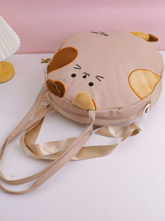 Kids Brown Shoulder Bag
