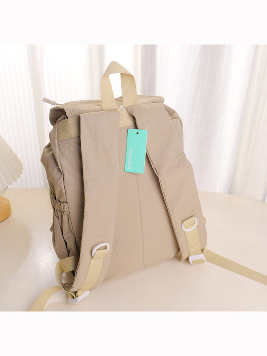 Backpack Μπεζ
