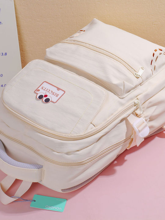 Backpack Μπεζ