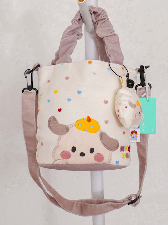 Kids Shoulder Bag Beige