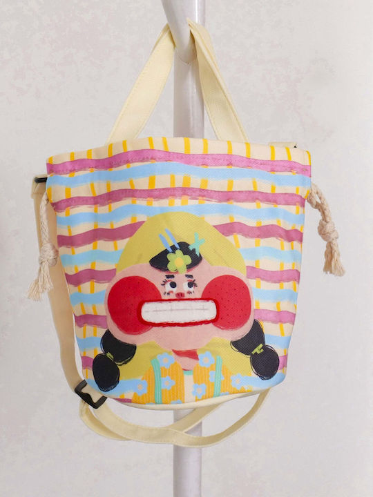 Kids Shoulder Bag Beige