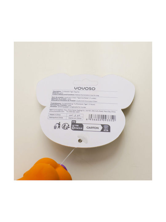 Dog Toy 1 Piece