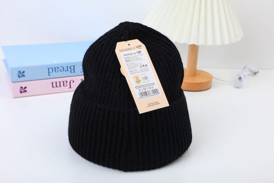 Beanie Unisex Σκούφος Πλεκτός σε Μαύρο χρώμα