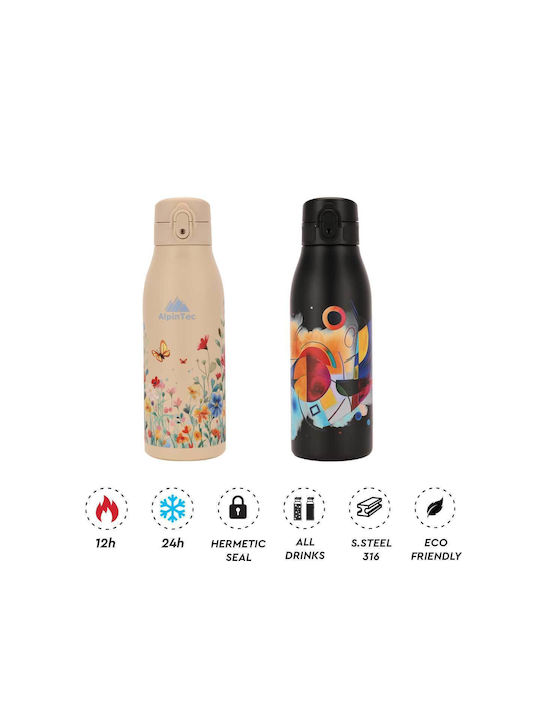 AlpinPro AlpinPro Wasserflasche 600ml Mehrfarbig