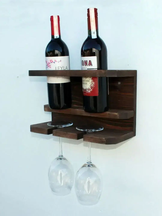Suport De Sticle De Perete Din Lemn Maro 32x20x15cm
