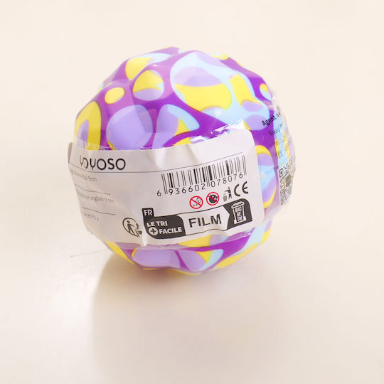 Kids Crazy Ball