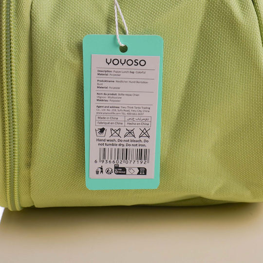 Puppy Kids' Lunch Handbag Multicolour