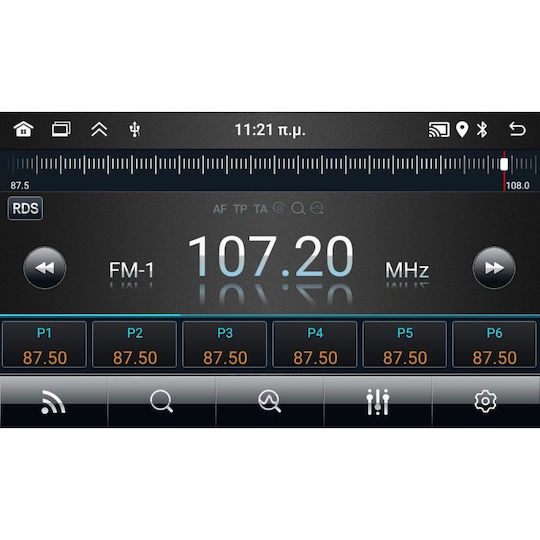 Digital Iq Bld 244_cpa 7" Deck Multimedia System Lancia Ypsilon Mod 2011+