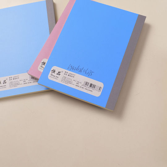 Apple Notebook A6 60 Sheets