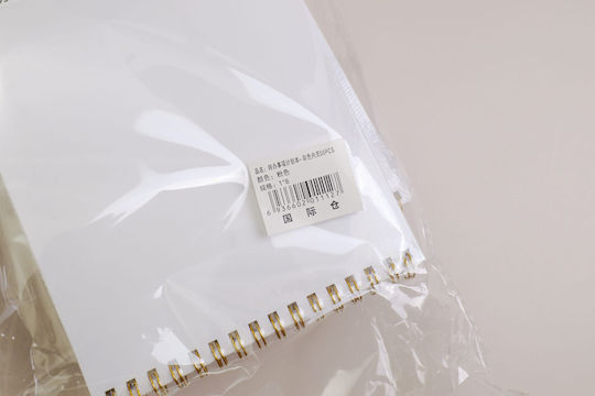 Multicolour Notebook