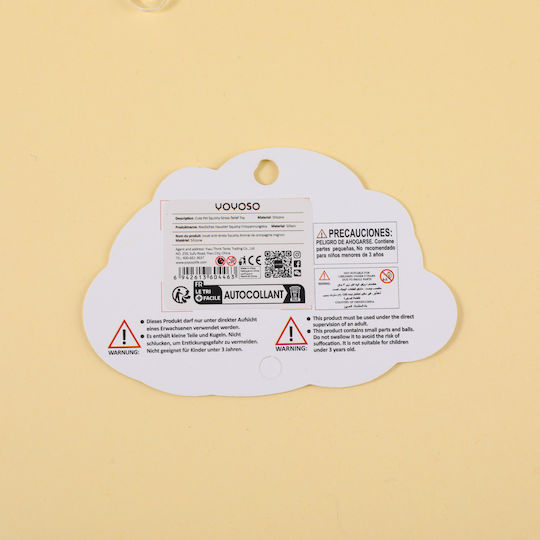 Squishy Spumant Drăguț Pentru Animale De Companie