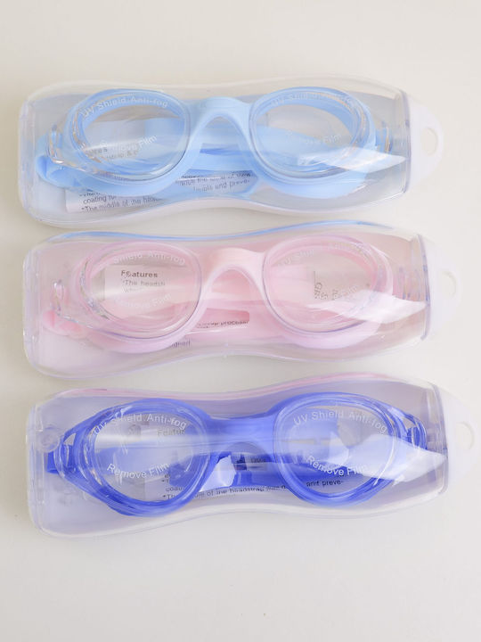 Kids Multicolour Swimming Goggles