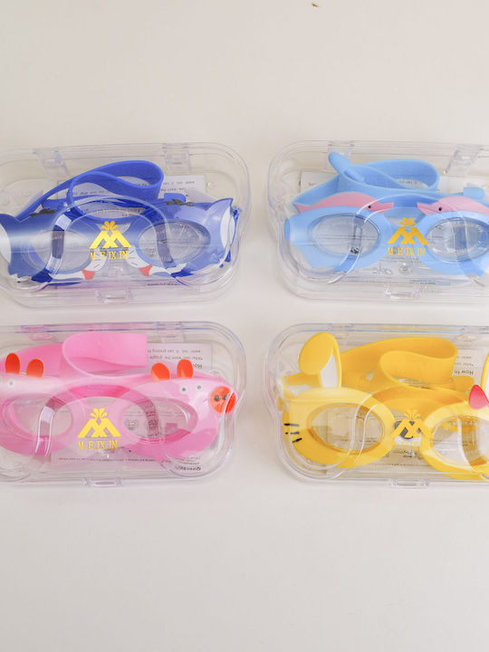 Kids Multicolour Swimming Goggles