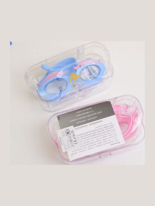 Kids Multicolour Swimming Goggles