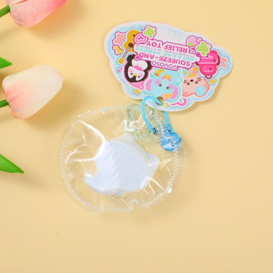 Fantoma Squishy Spumantă