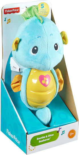 Mattel Ζωάκι με Μουσική και Ήχους για Νεογέννητα
