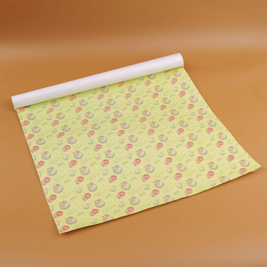 Gold Gift Wrapping Paper 50cm
