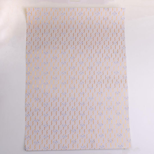 Gold Gift Wrapping Paper 50cm