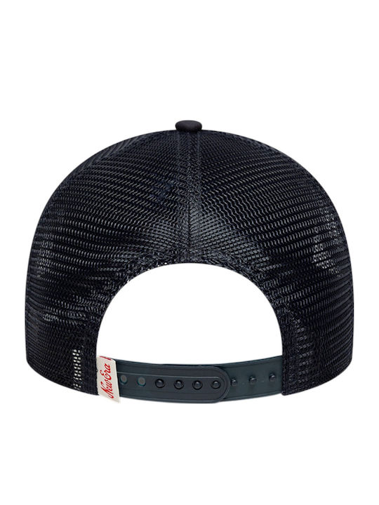 Графичен 9forty A-frame Trucker Капачка 60915800