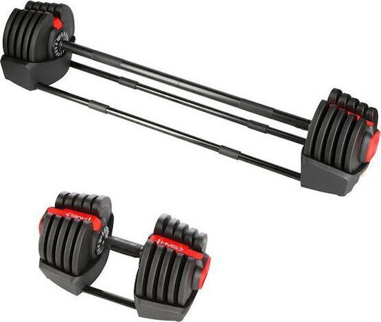 HMS Hantelset 2x 21.5kg Verstellbar im Fall