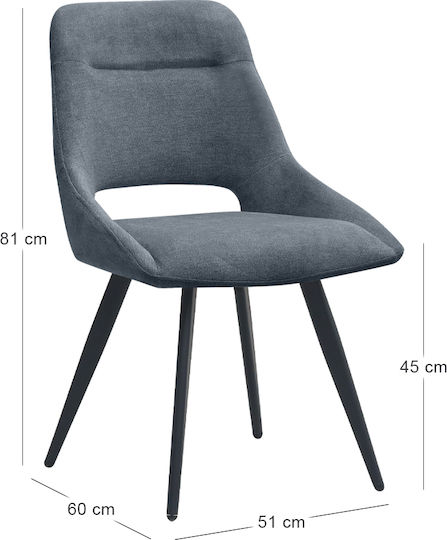 Firenze Столове за трапезария с текстилна тапицерия Антрацит 2 бр. 51x60x81 см