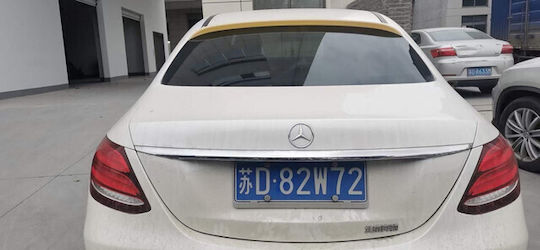 Аеродинамичен Спойлер За Таван Mercedes W205 C-class 2014-2019 Черен Лъскав