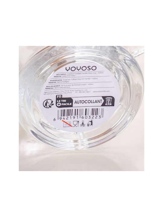 Yoyoso Bierglas Fußballball 430ml