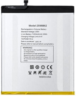 Oukitel Συμβατή Μπαταρία 11000mAh για Rt3 Plus