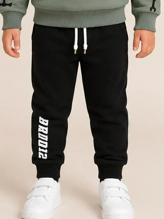 Set Trening Pentru Copii Kaki