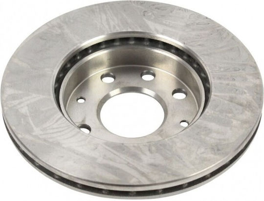Front Brake Disc Chevrolet Aveo Kalos Spark 96471274